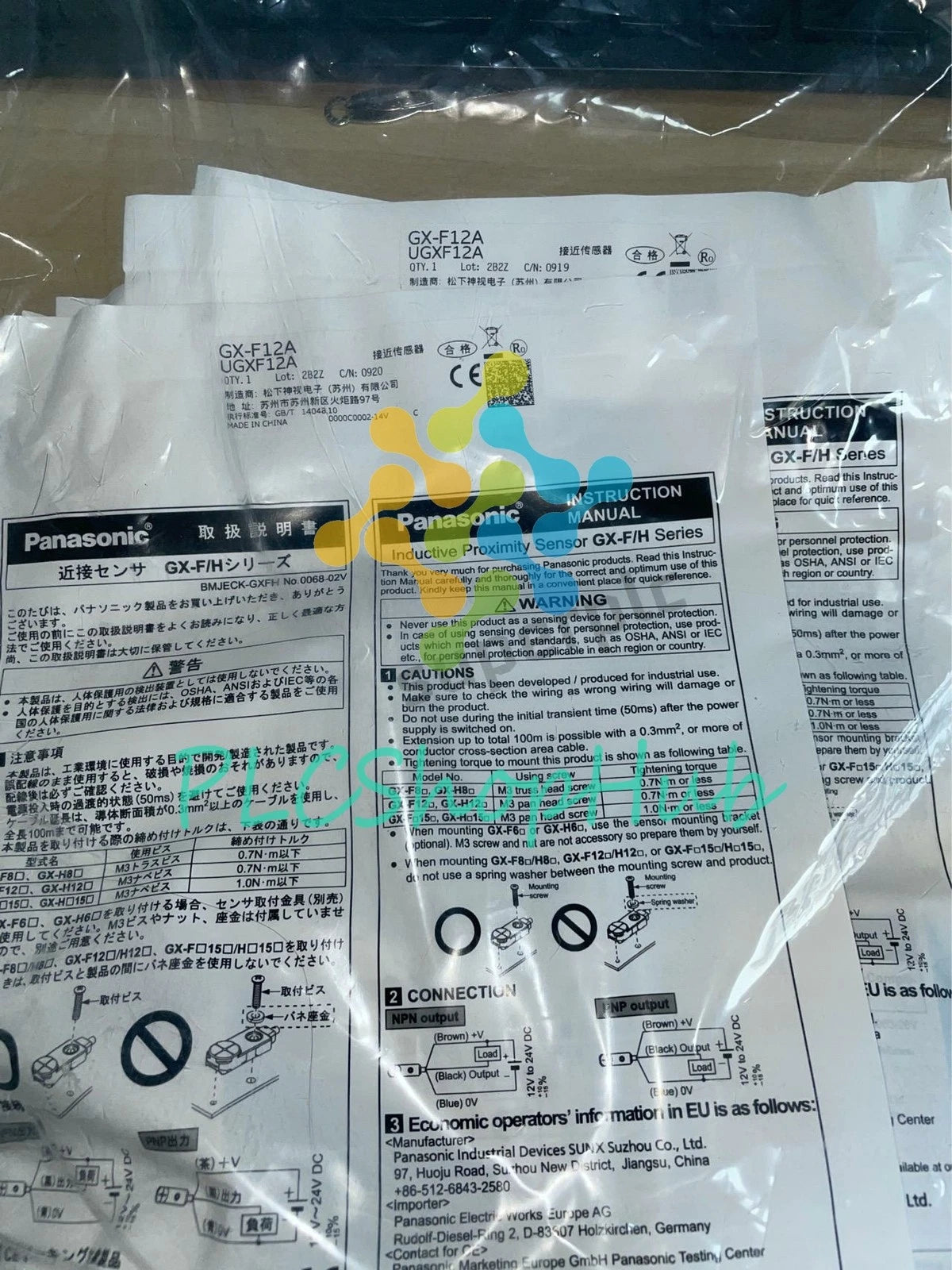 GX-F12A GX F12A 1pcs Panasonic SUNX free shipping
