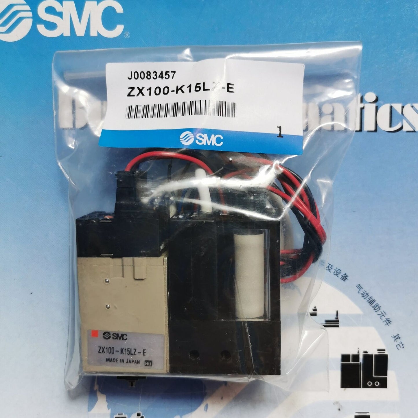 ONE SMC ZX100-K15LZ-E Vacuum Generator - ONE