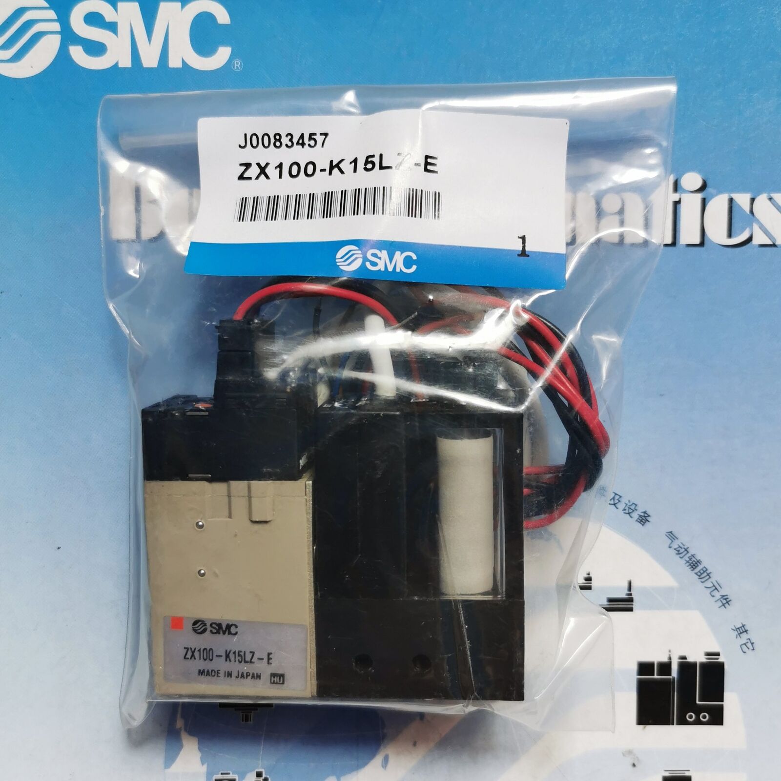 ONE SMC ZX100-K15LZ-E Vacuum Generator - ONE