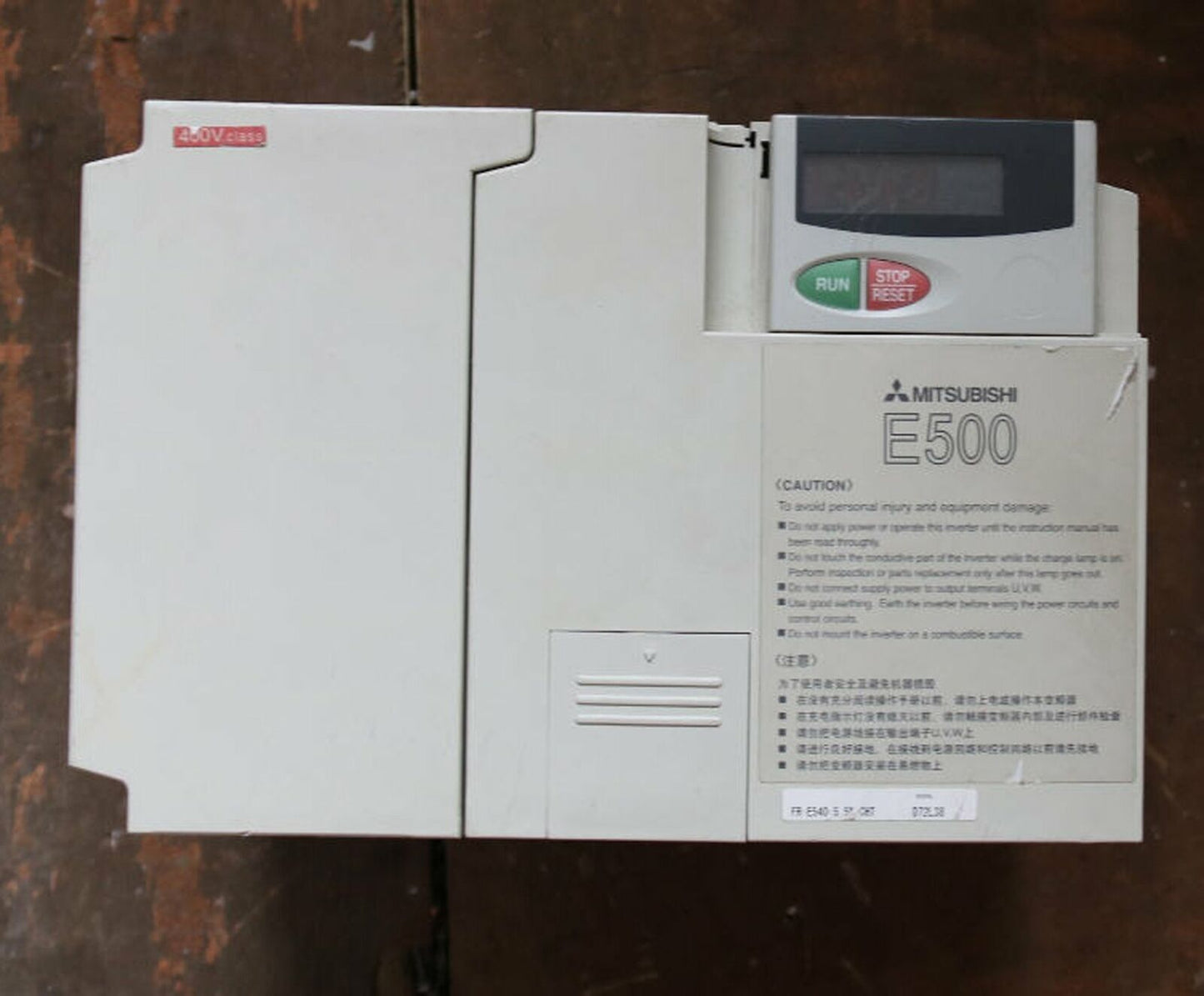 Mitsubishi Inverter FR-E540-5.5K-CHT - MITSUBISHI