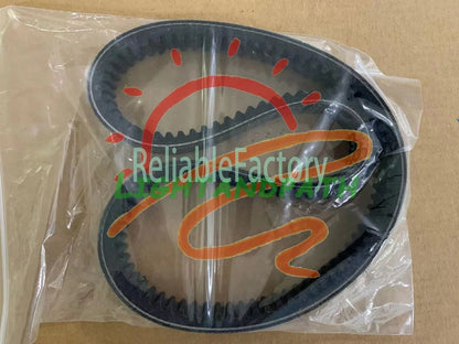 1PC Hydrostatic Variation Belt OEM General Transmissions GT37401 ~