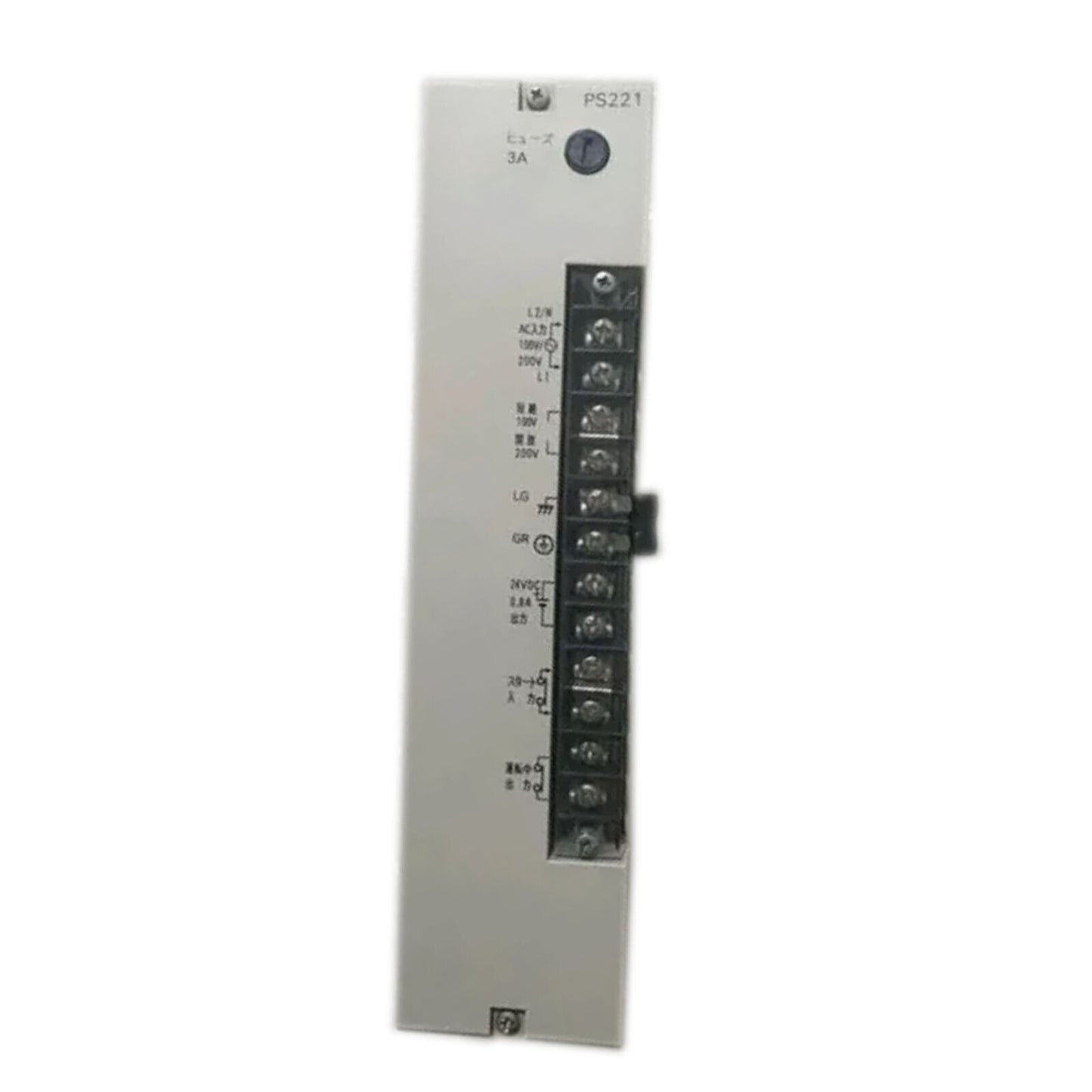 Omron C500-PS221 PLC Module - OMRON
