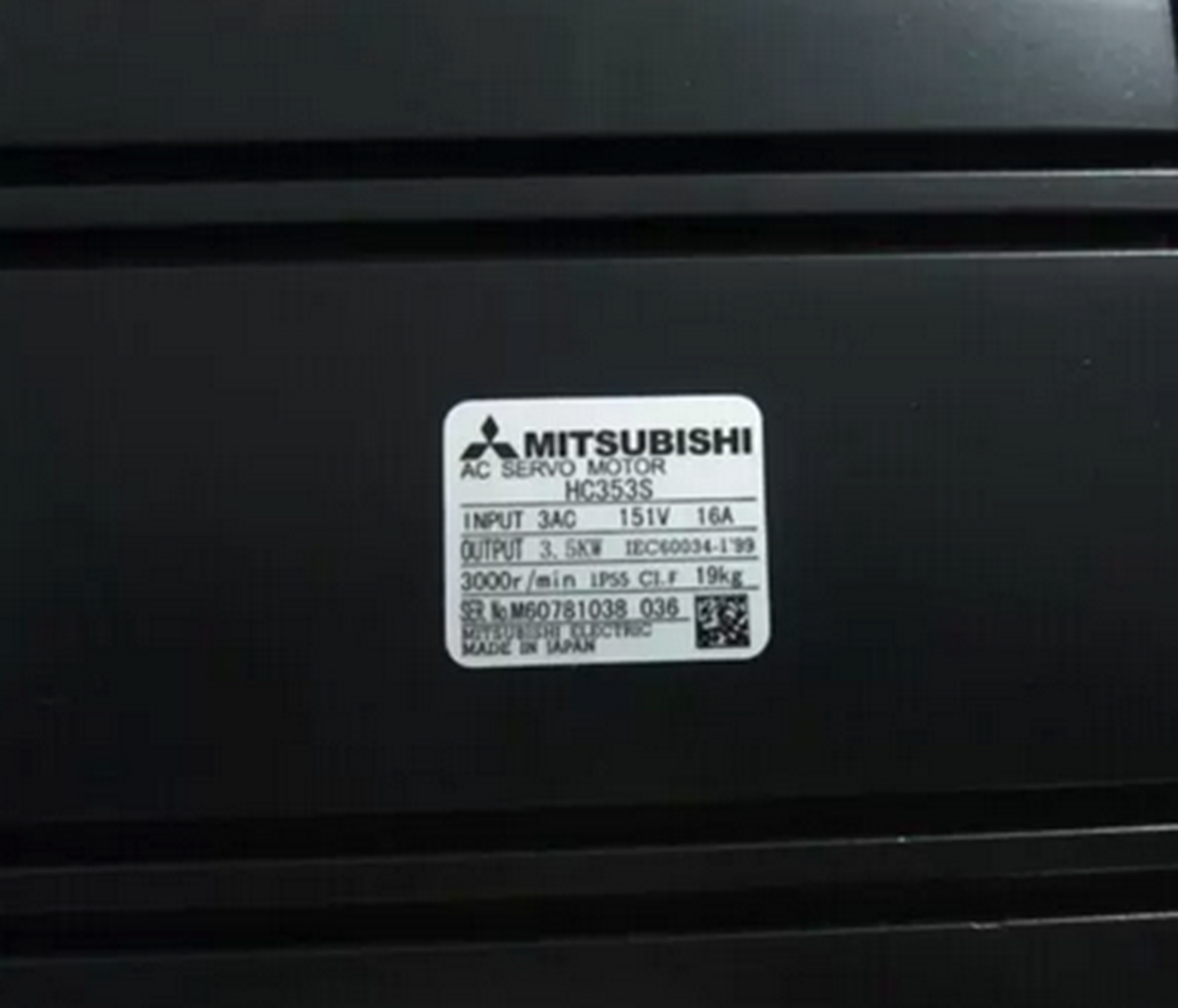 MITSUBISHI Servo Motor HC353S, High Performance Servo Motor for Industrial Applications - MITSUBISHI