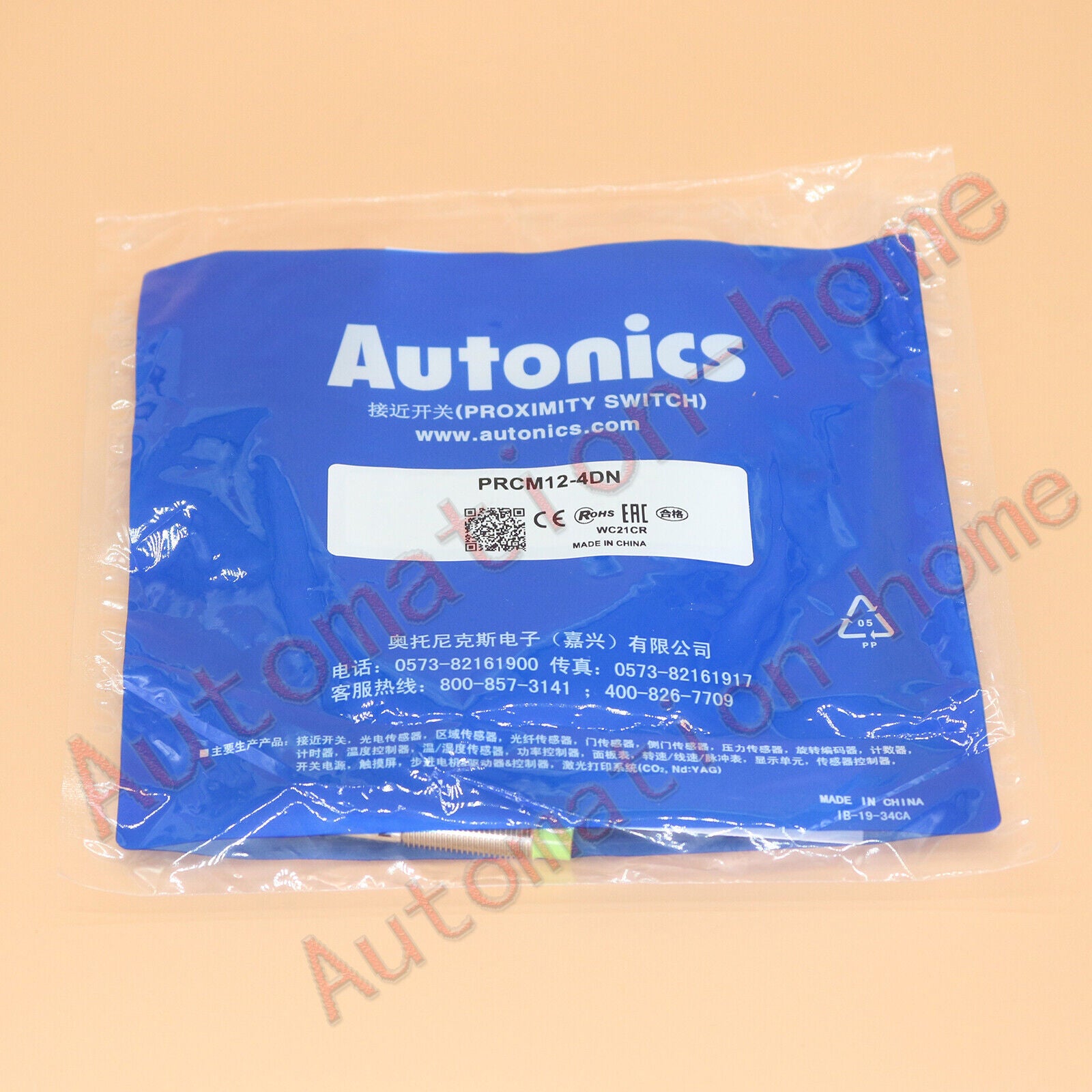 1PCS PRCM12-4DN for Proximity Switch - AUTONICS