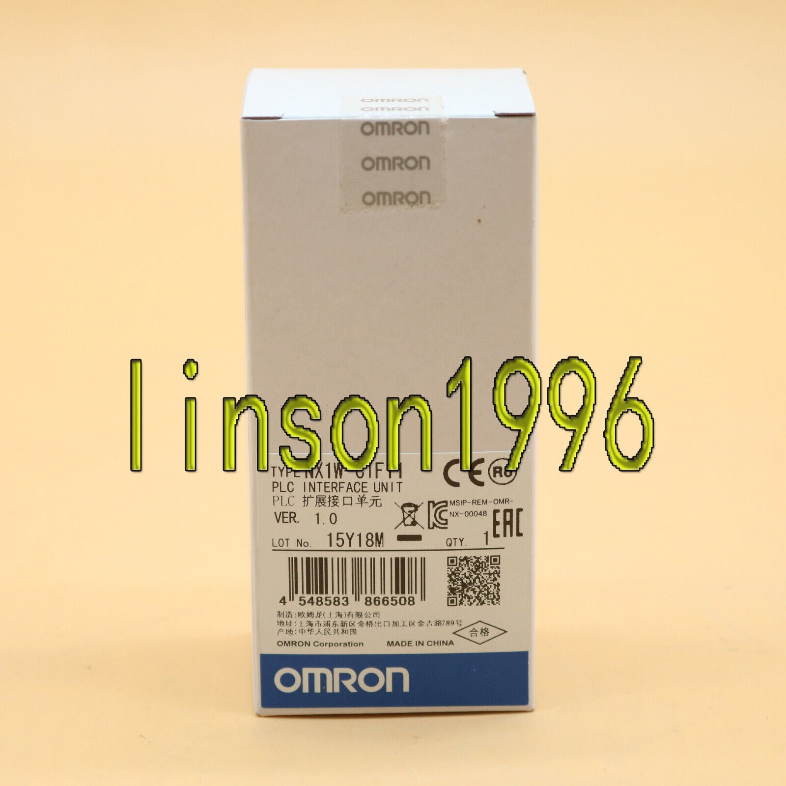 new ONE Omron NX1W-CIF11 Extended interface unit - OMRON