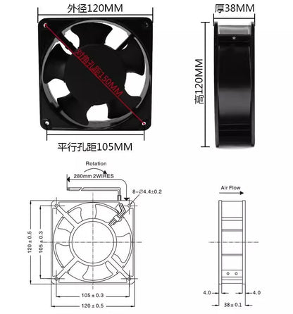 1PCS HT-A12038D220 220V-240V 0.1-0.16A 12CM Cooling Fan