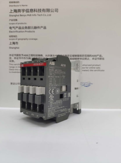 1PCS  ABB AX18-30-01 AX183001  AC Contactor 1NC 18A