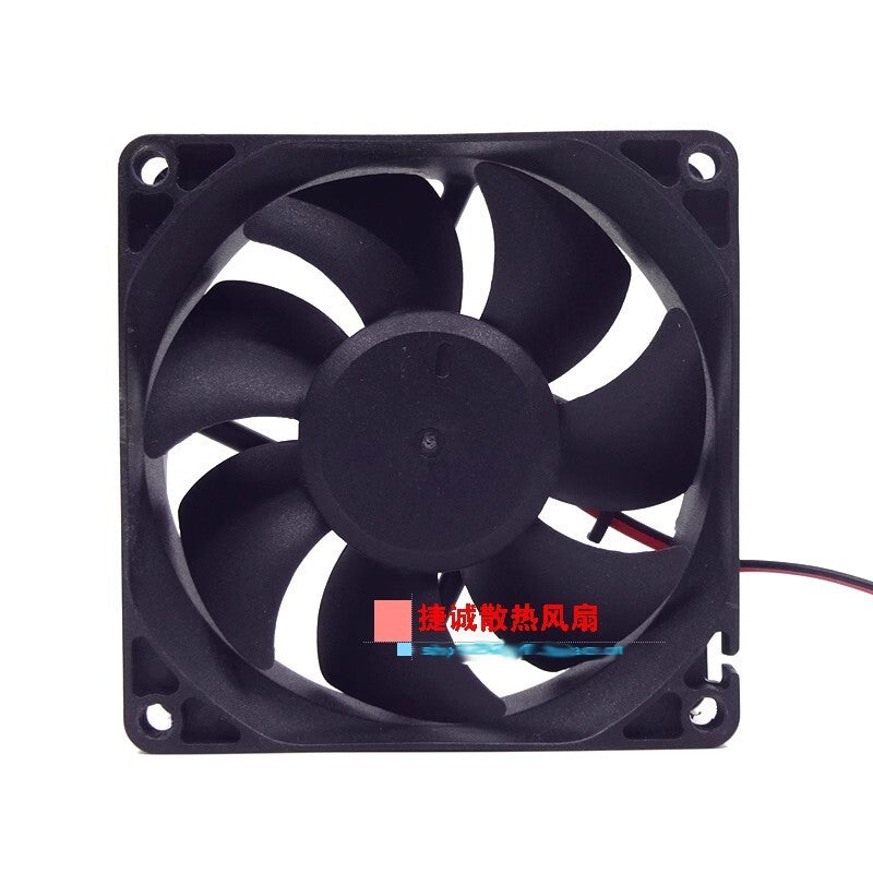 RUNDA RS8025B12VH-S 8025 12V 0.80A 8CM chassis inverter Computer fan