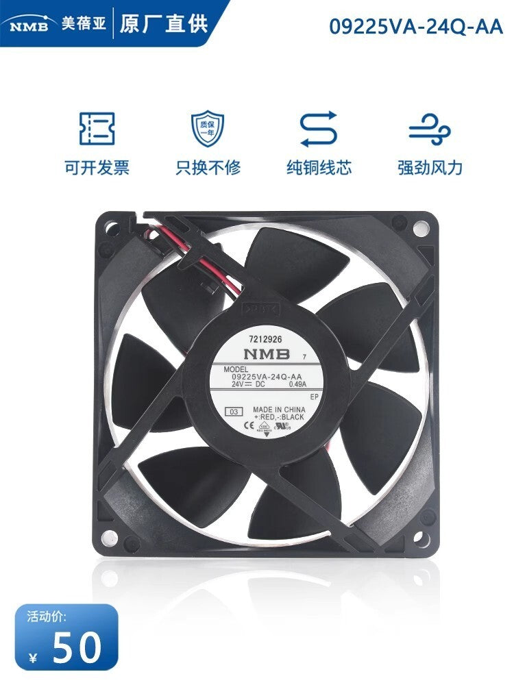 NMB 09225VA-24Q-AA 9225 DC24V 0.49A 2-Wire Small Axial Cooling Fan
