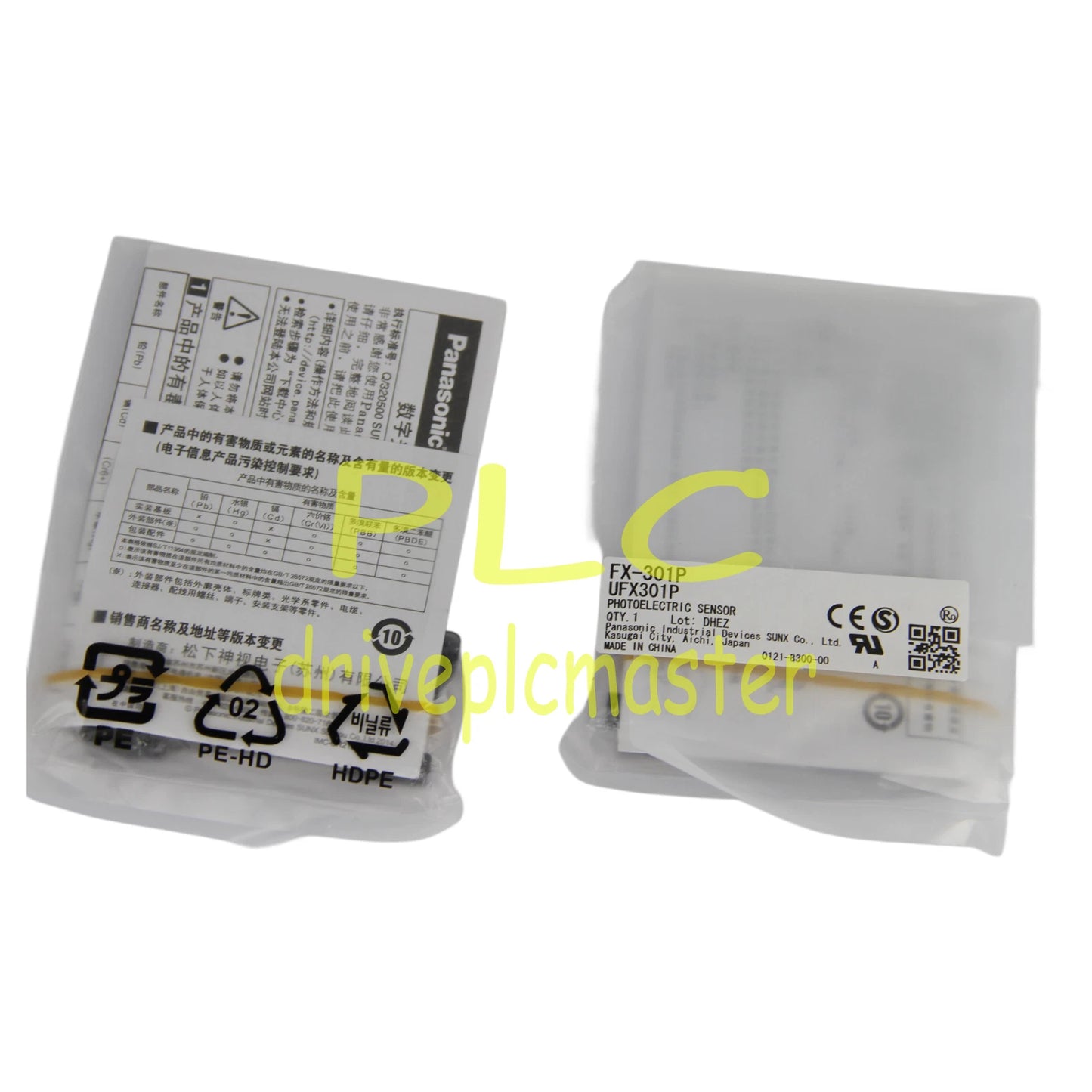 Panasonic SUNX FX-301P Module Digital Amplifier Fiber Sensors #dr