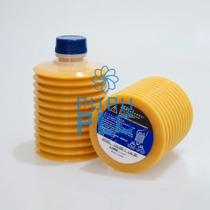 Japan LHL300-7 Grease, 700ml, Suitable for Haitian,ZHAFIR,LG,Makino Machines