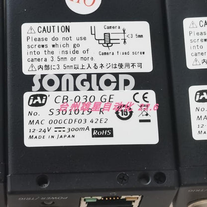 1pcs Jai CB-030 GE - Premium Quality Product - JAI