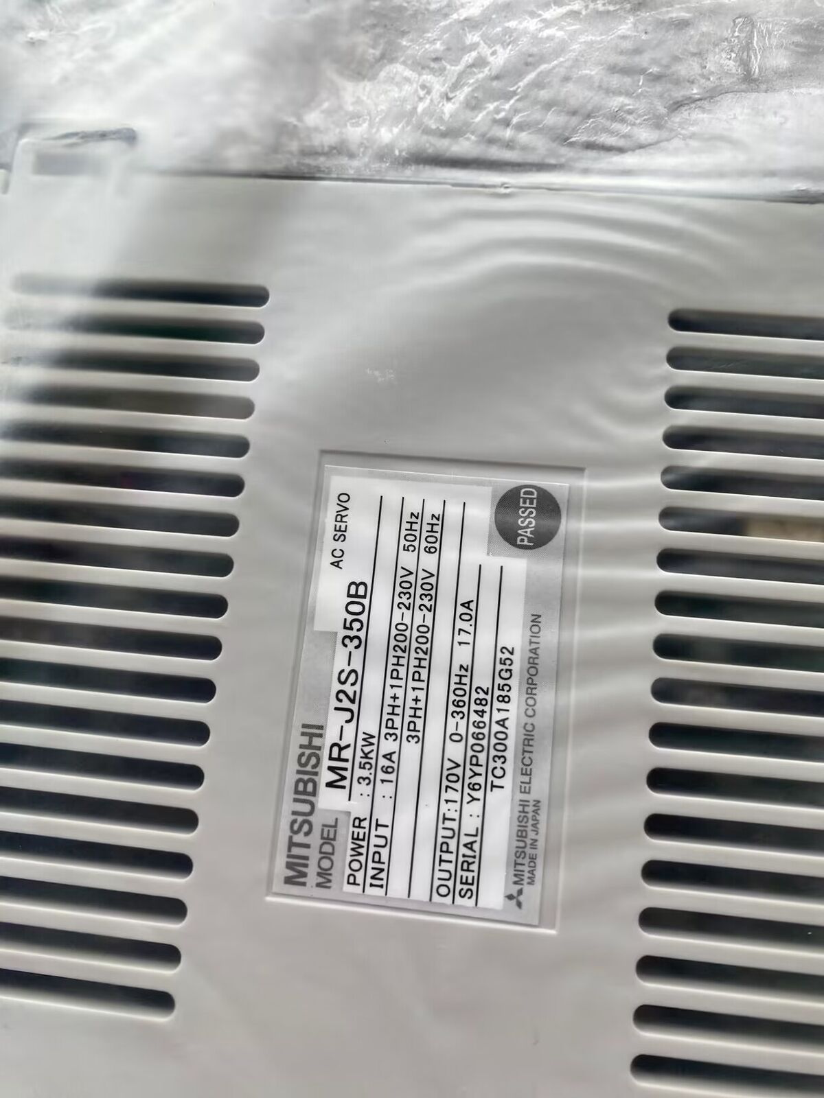 new in box Mitsubishi MR-J2S-350B Servo Drive - MITSUBISHI