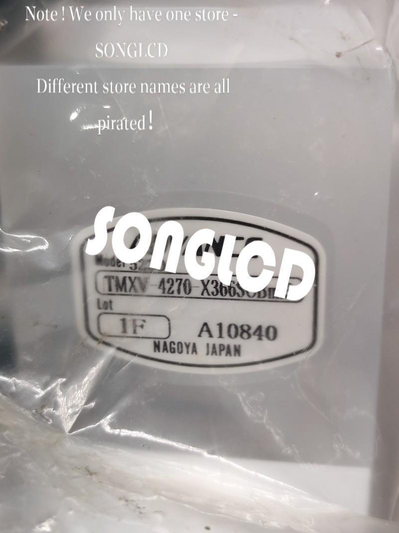 1PCS NEW TMXV-4270-X366SCBmf3 - KOEED