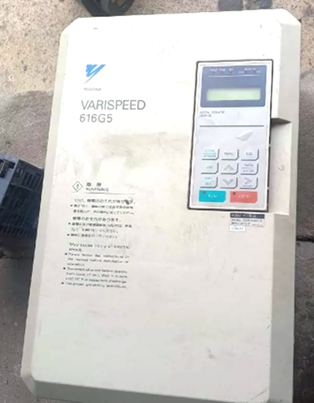 used & Tested YASKAWA CIMR-G5A4015 Inverter 380V 15kW - YASKAWA