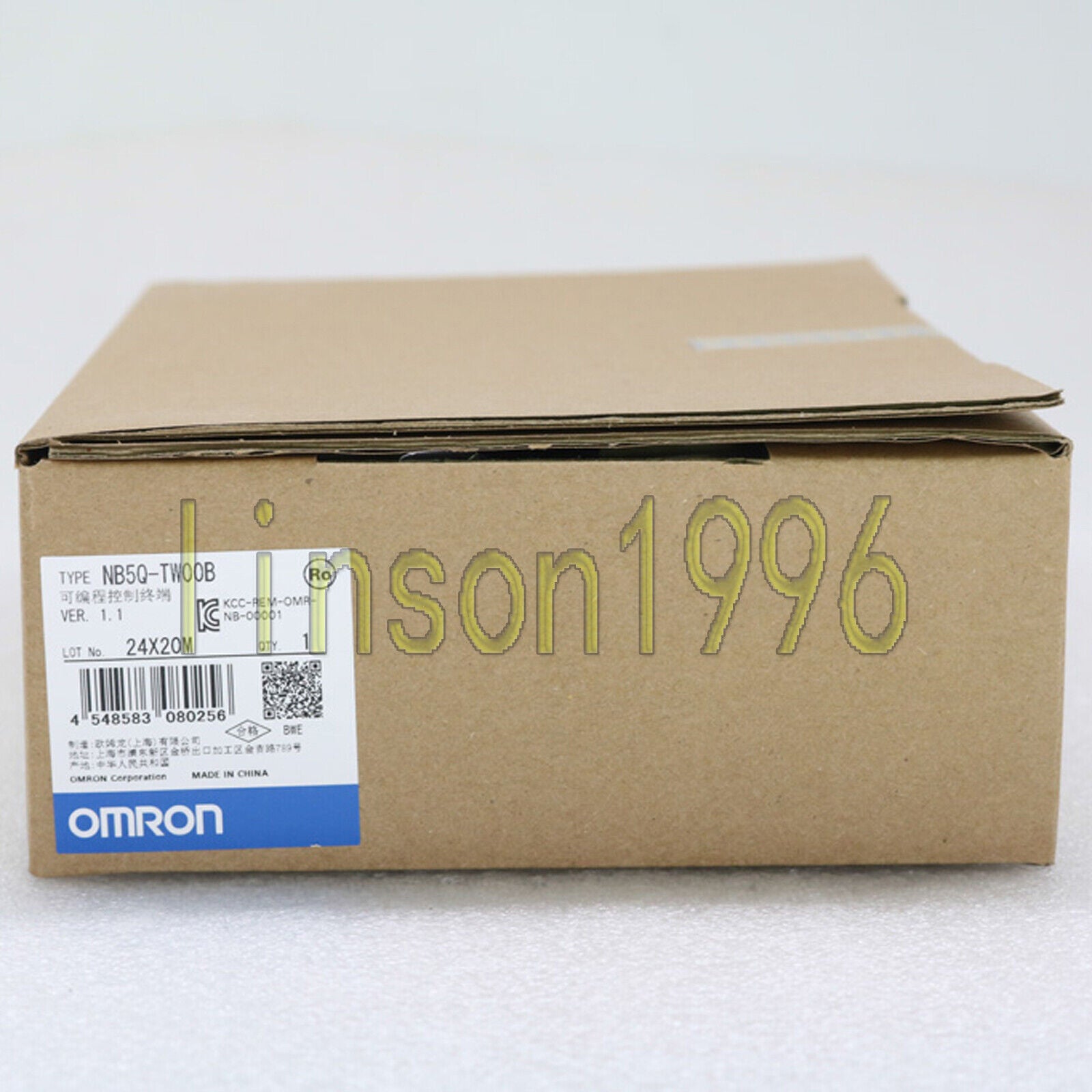 OMRON HMI Interactive Display Model NB5Q-TW00B - OMRON