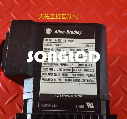 1PCS H-3007-N-H00AA Insulated Terminal Crimper - DELTA CONTROLS