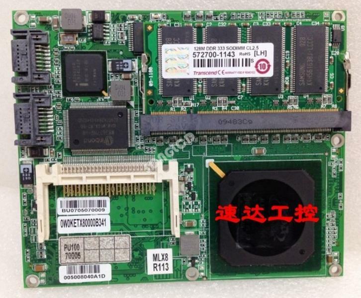 1PCS MLX8R113 0W0KETX80000B341 Electronic Component - MLX COMPONENTS