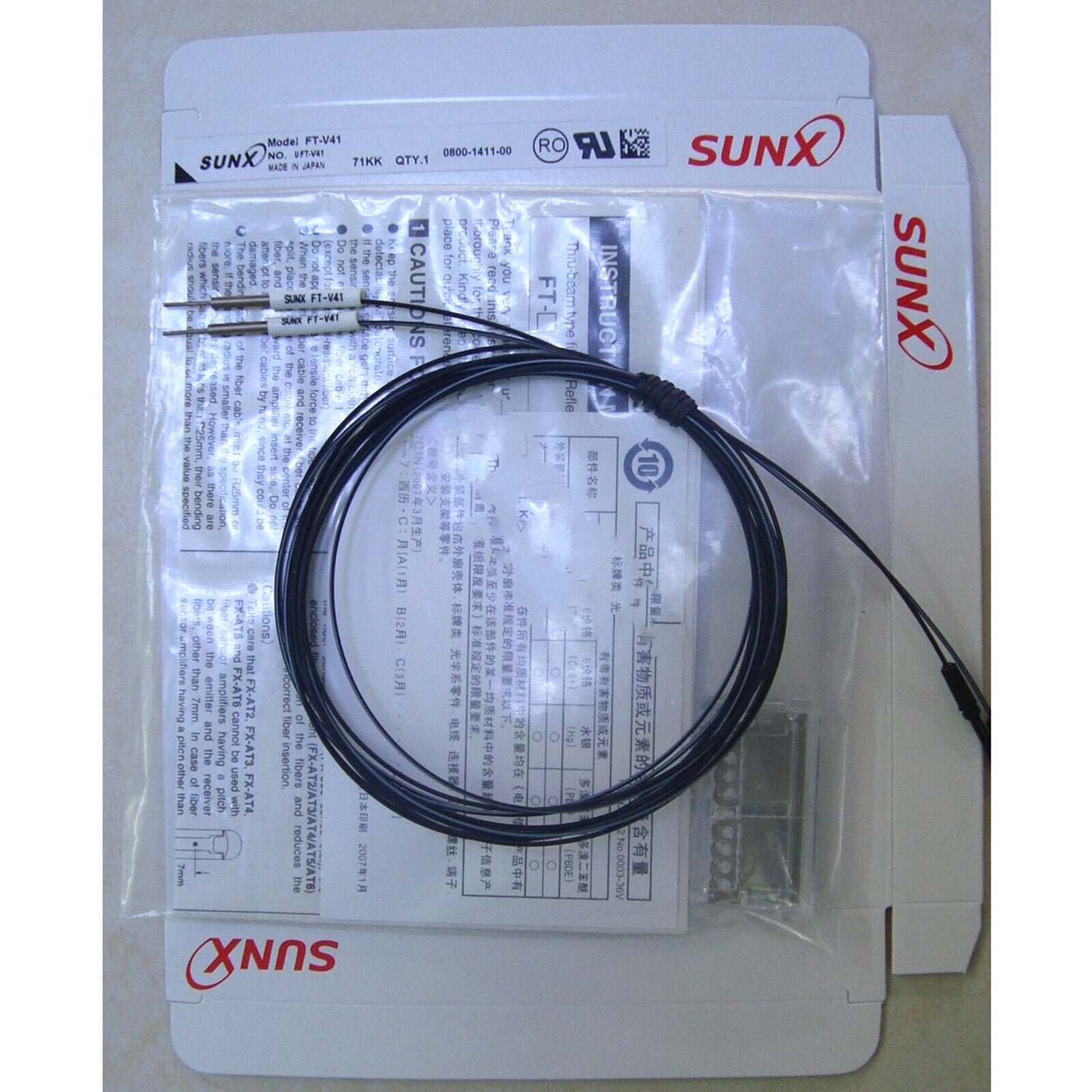 Panasonic FT-V41 Fibre Optical Sensor - PANASONIC