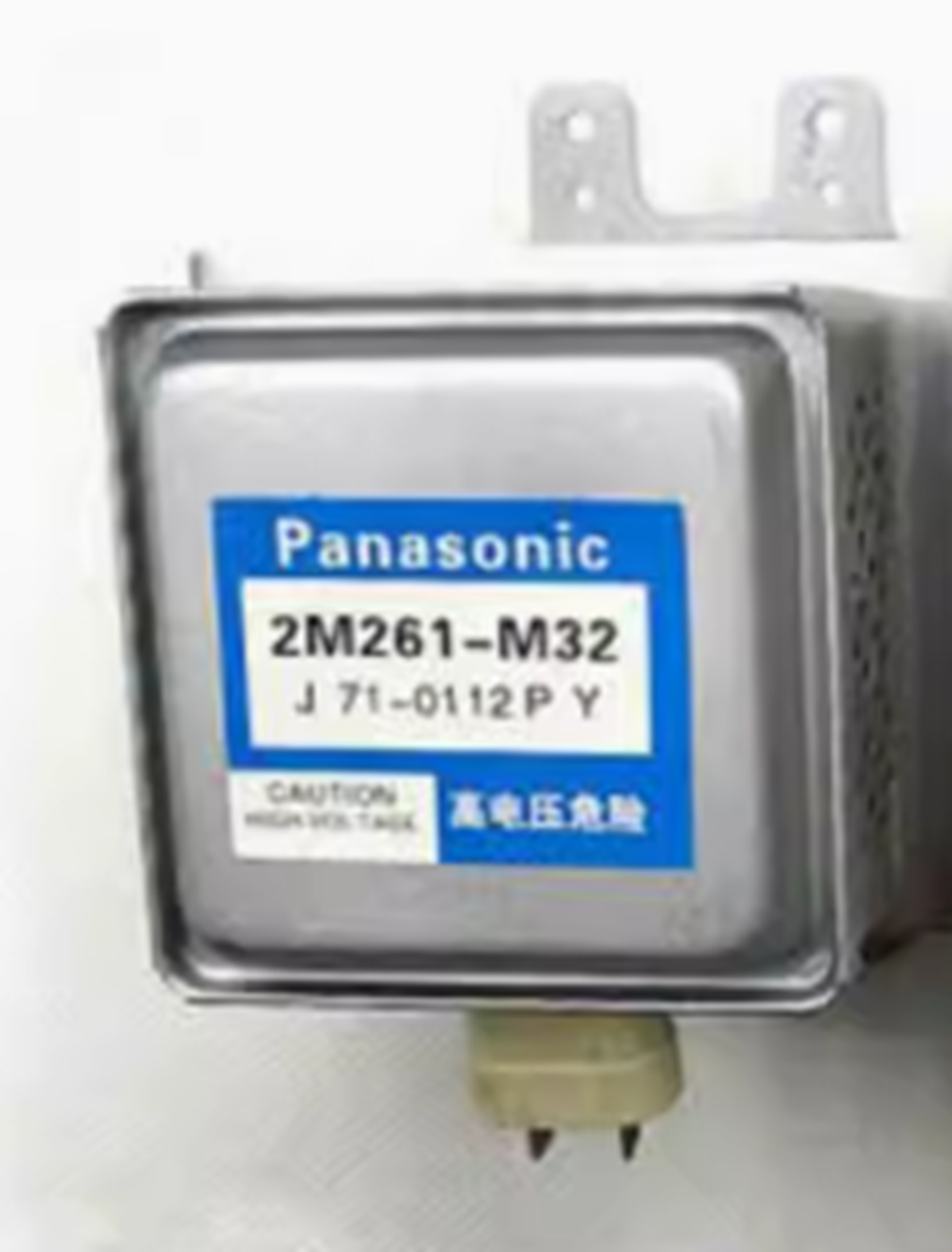 MAGNETRON Inverter Microwave Head 2M261-M32JP - MAGNETRON