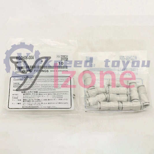 (10PCS/BOX) SMC KQ2H06-00A Push-In to Push-In Pneumatic Tubing Fitting