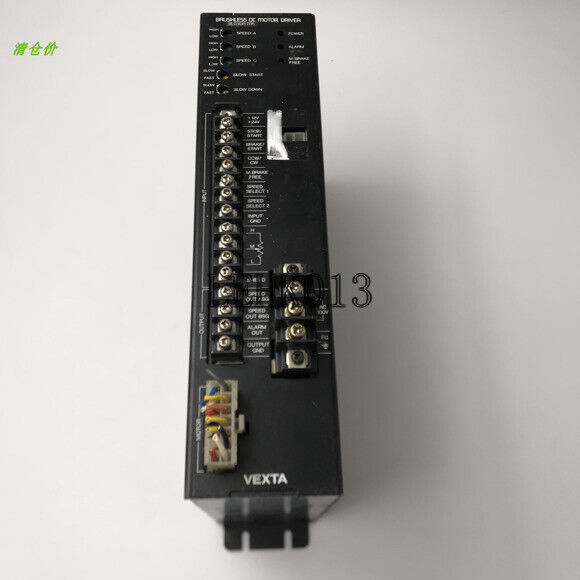 1PCS BLD30A-MK Brushless Motor Controller - KOEED