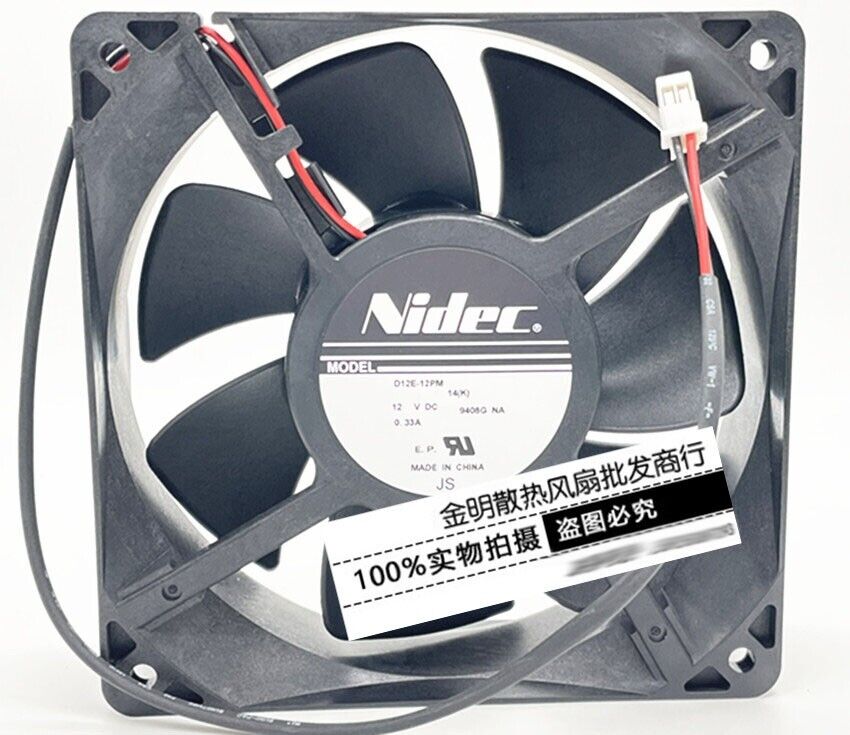 new Nidec 12CM D12E-12PM 12V cooling fan