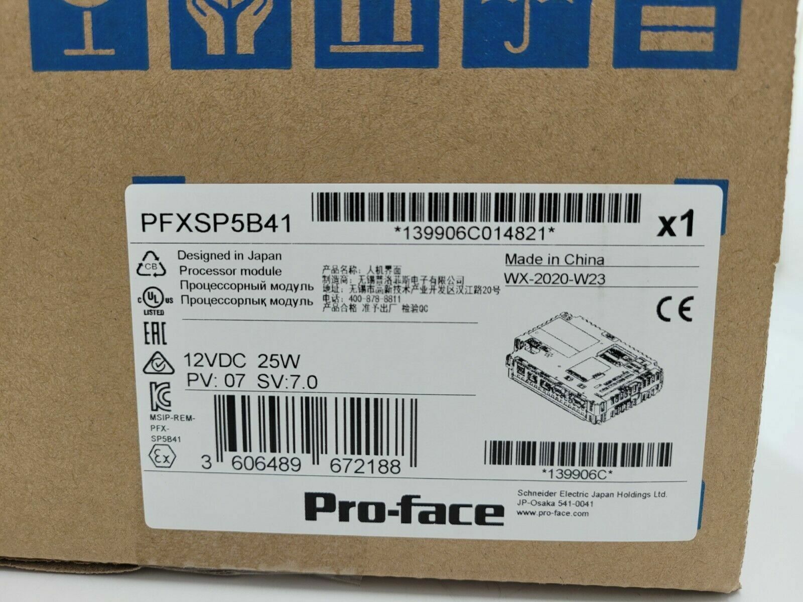 new One PRO-FACE PFXSP5B41 Touch Panel Proface PFXSP5B41 ping - ONE PROFACE