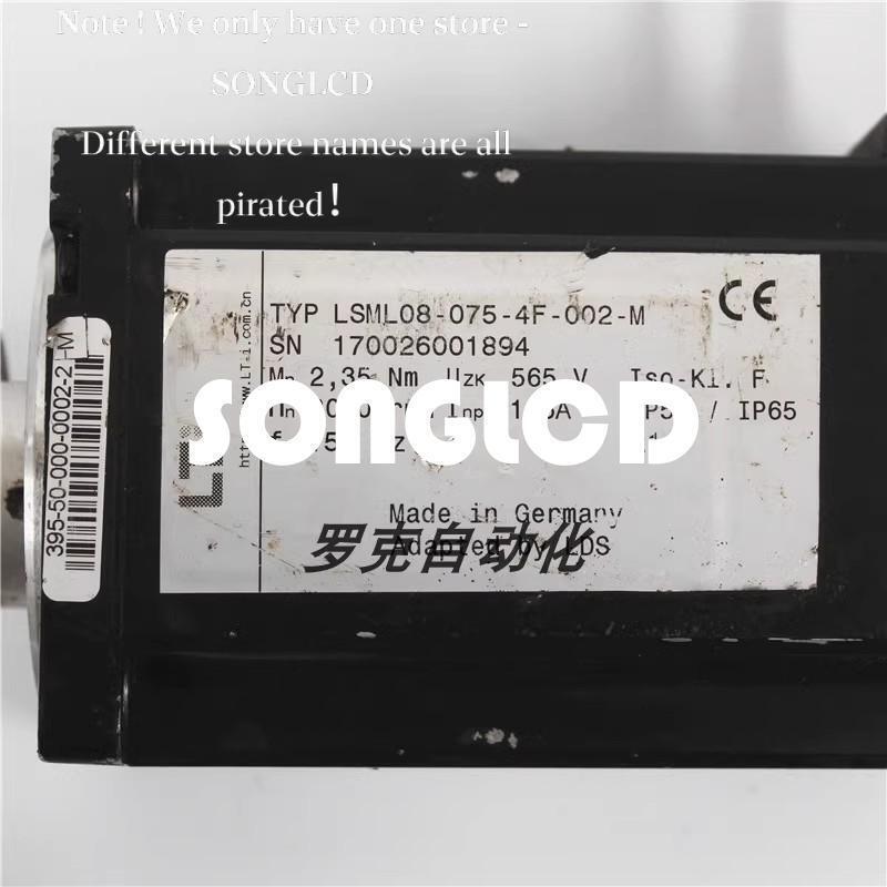 LSML08-075-4F-002-M Linear Motion Guide - LENOVO