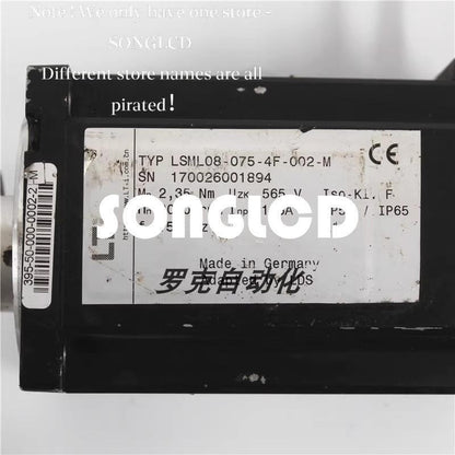 LSML08-075-4F-002-M Linear Motion Guide - LENOVO