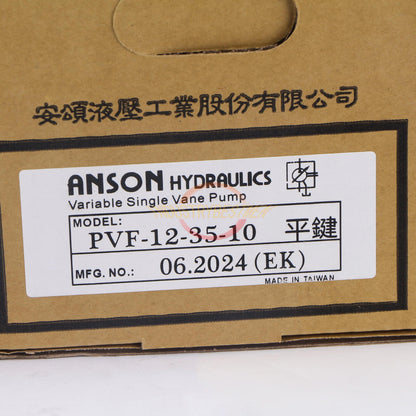 ANSION PVF-12-35-10 Variable Vane Pump Spline 12.7: High-Efficiency Suction Pump for Industrial Applications - ANSION