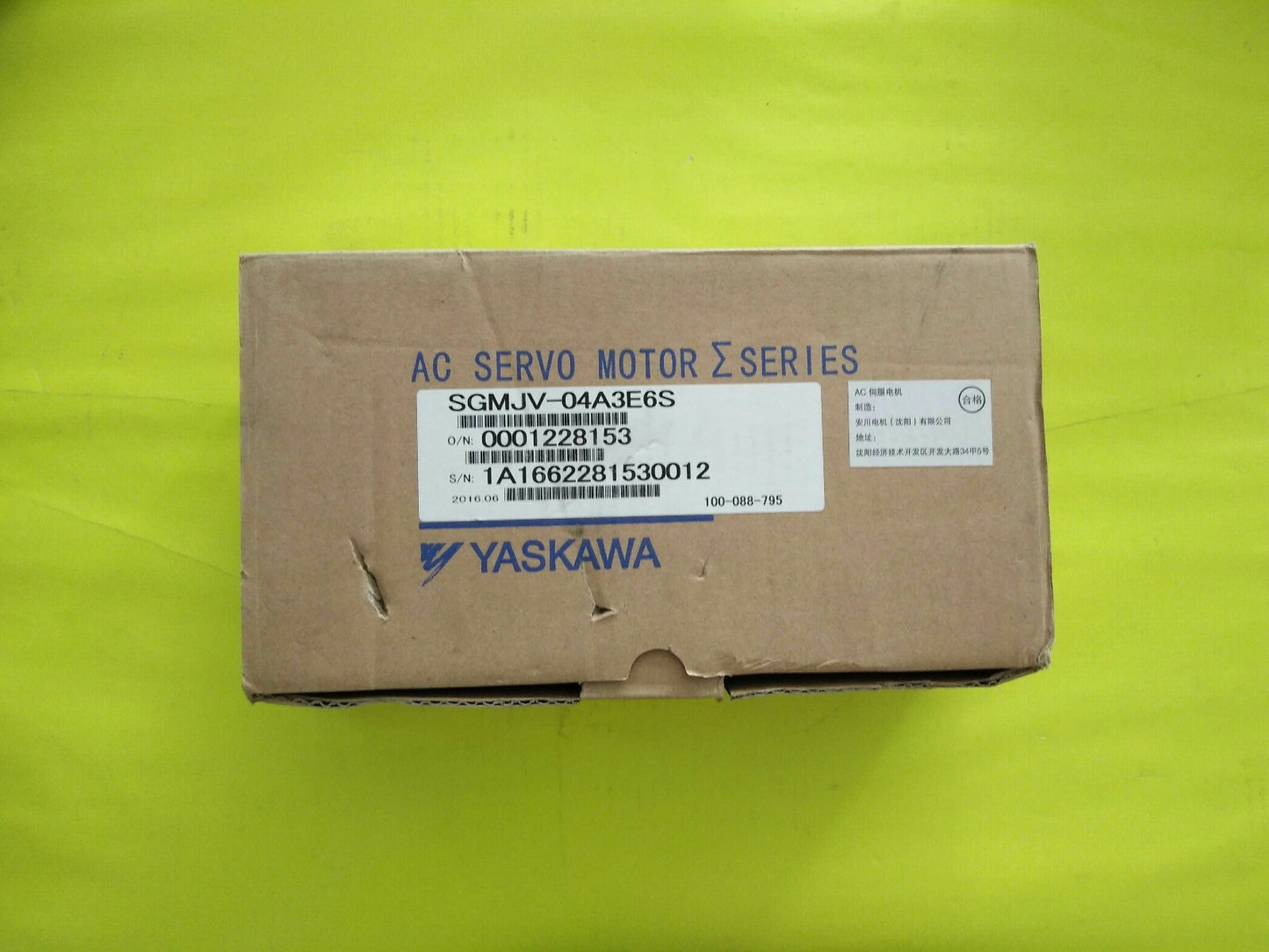 YASKAWA SERVO MOTOR SGMJV-04A3M61 SGMJV04A3M61