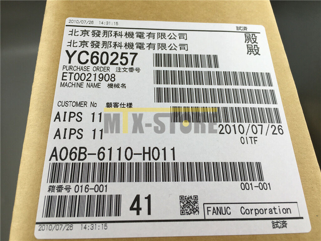 new 1pcs ones FANUC A06B-6110-H011 - FANUC