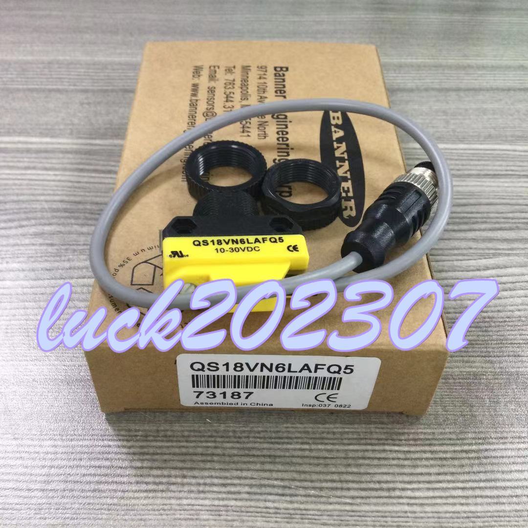 QS18VN6LAFQ5 Photoelectric Switch - QS18VN6LAFQ5