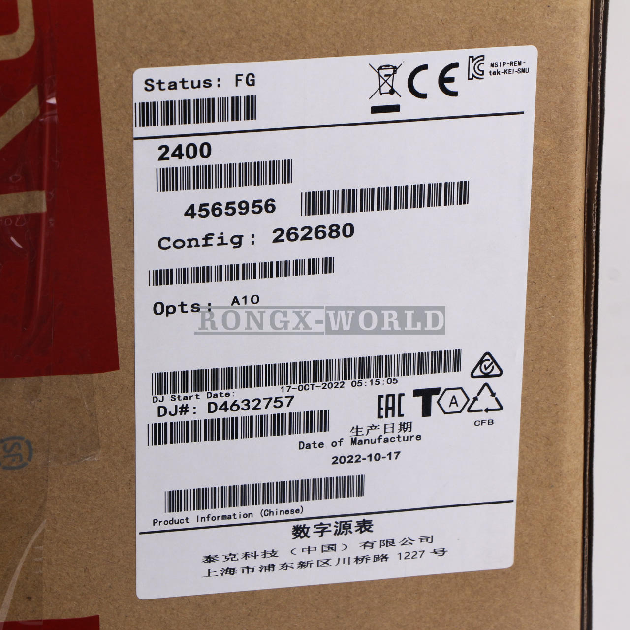 new 1PC KEITHLEY 2400 KEITHLEY High Precision SourceMeter - KEITHLEY