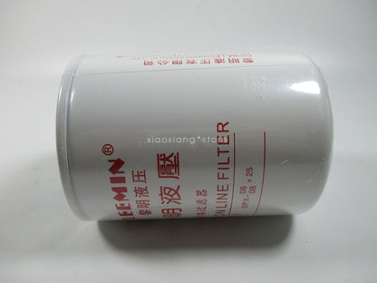 1Pcs Rotating pipeline filter SPX-06/08X25