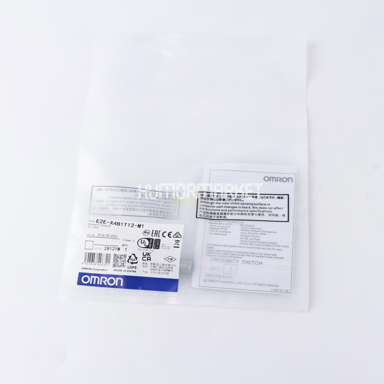 new 1PCS OMRON E2E-X4B1T12-M1 - OMRON