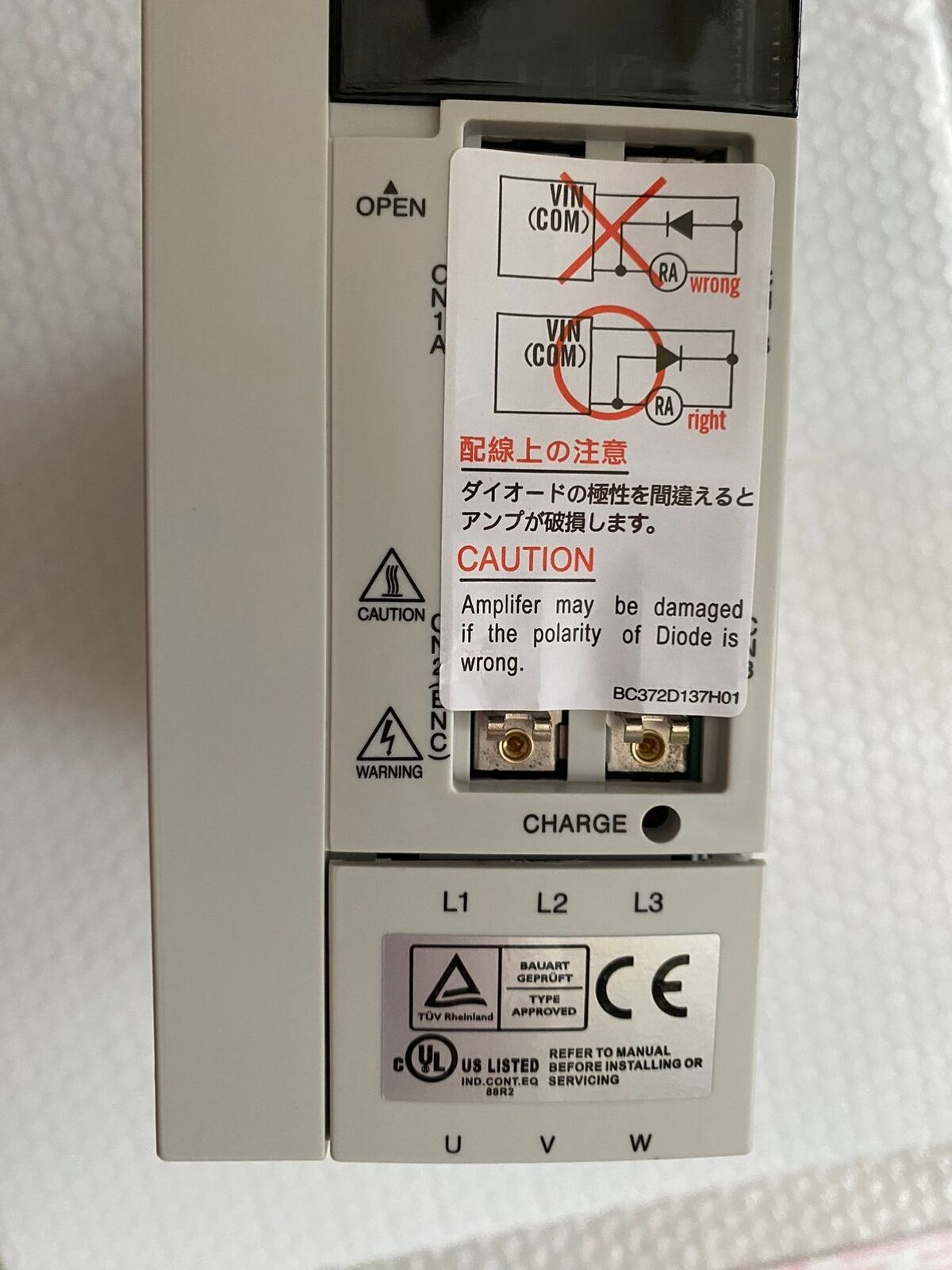 MITSUBISHI 1Pcs MR-J2S-100A Servo Drive