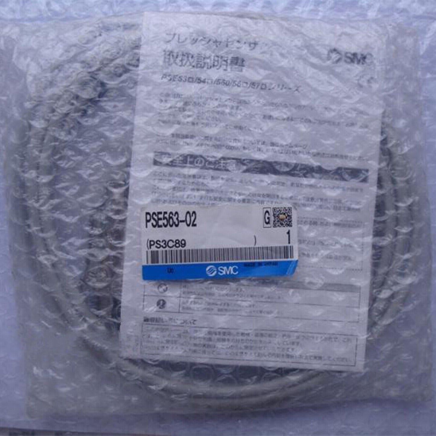 PSE563-02 SMC Pressure Sensor: High-Performance Measurement Solution - ONE