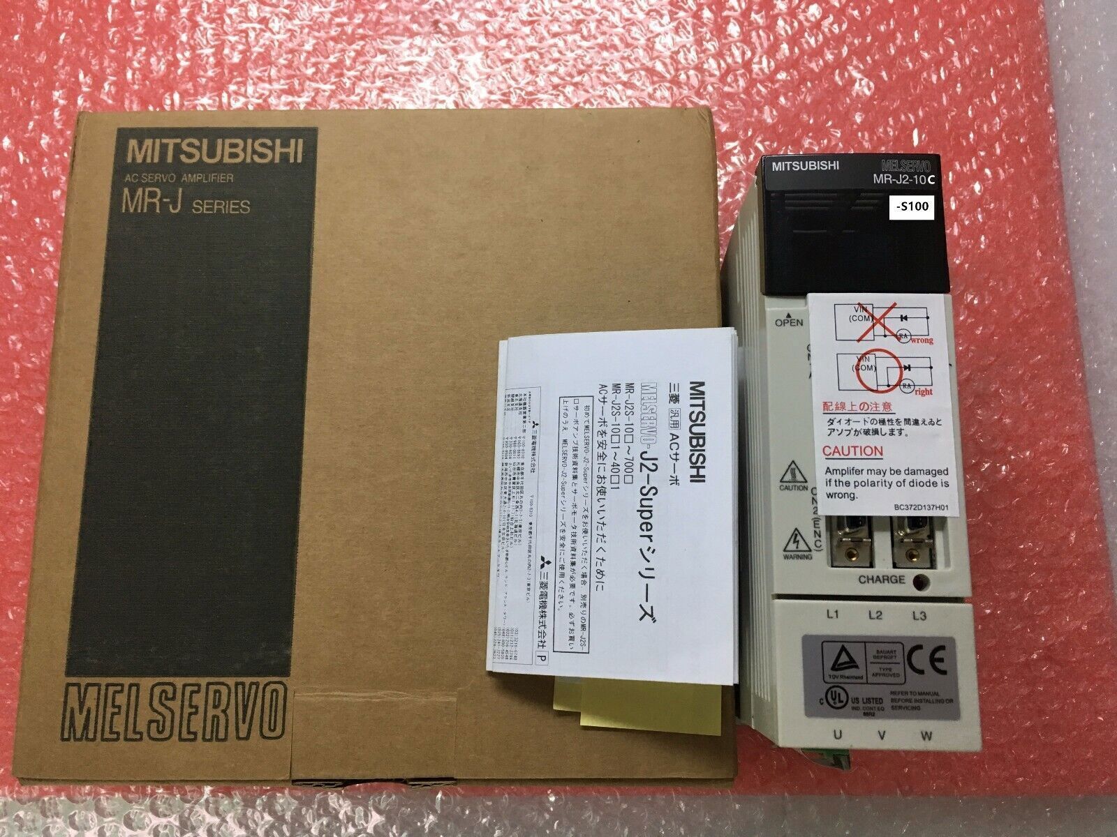 new 1PC Mitsubishi MR-J2-10C-S100 Servo Drive MRJ210CS100 ping - MITSUBISHI