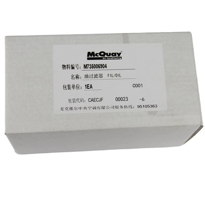 Centrifuge Special Oil Filter 735006904 for McQuay#I