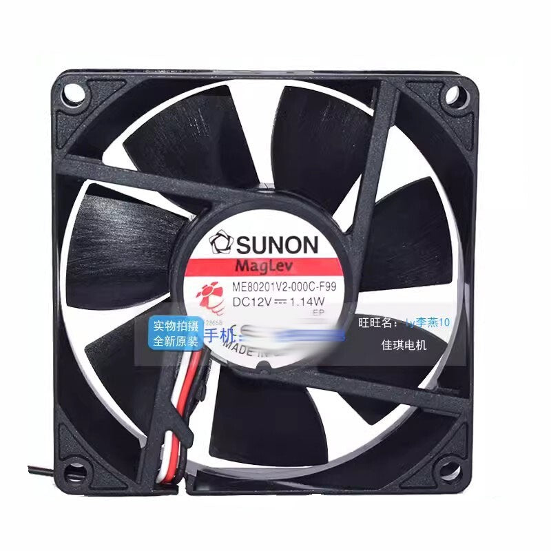 SUNON ME80201V2-000C-F99 8020 DC12V 1.14W 8CM 3-Wire Silent Cooling Fan