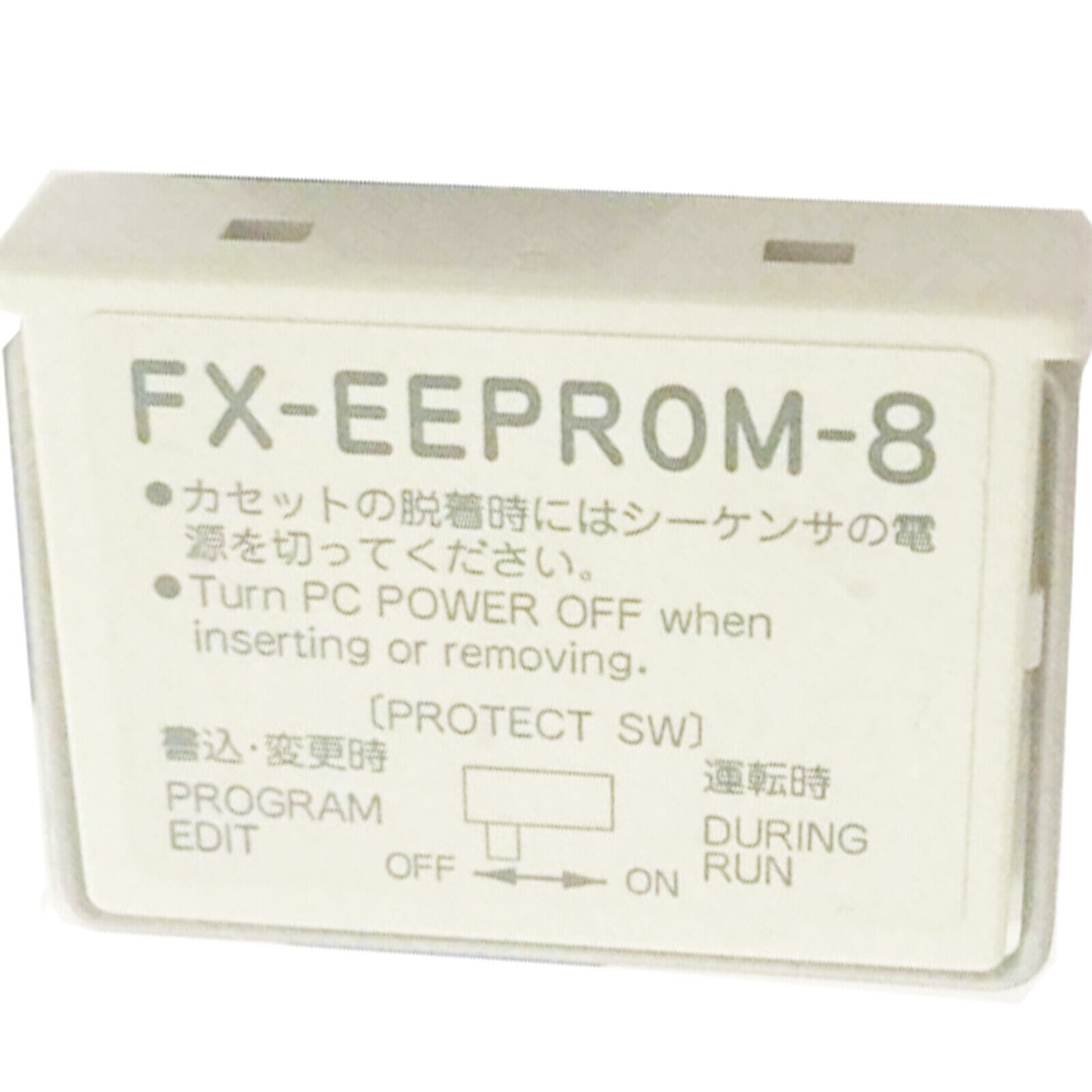 MITSUBISHI FX-EEPROM-8 PLC Memory Card - MITSUBISHI