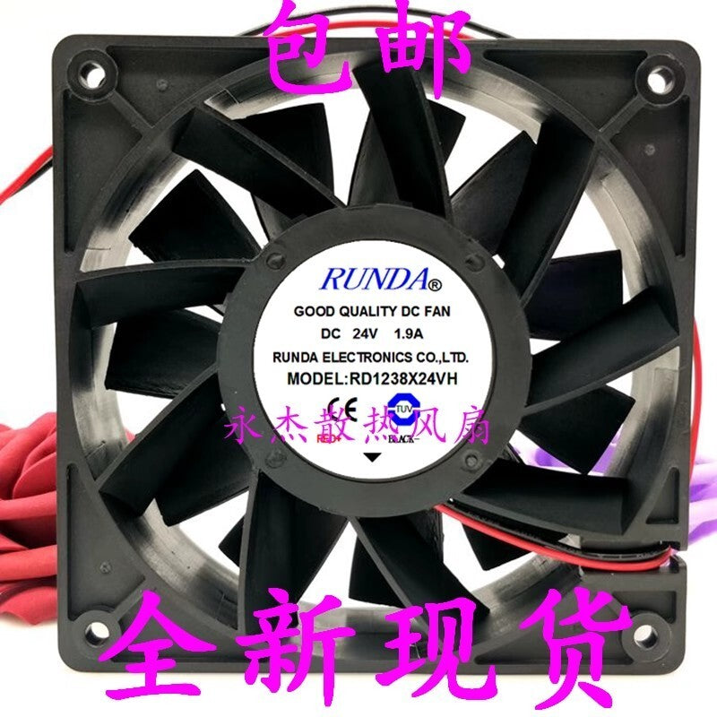 RUNDA RD1238X24VH 12038 DC24V 1.9A 12CM 2-wire Inverter Cooling Fan