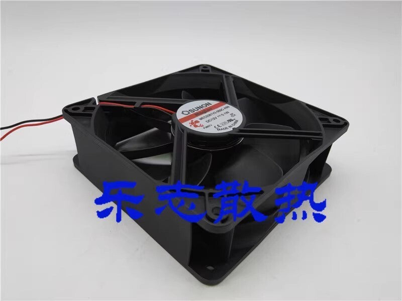 SUNON MEC0381V2-000C-A99 12038 DC12V 5.1W 2-Wire Server Cooling Fan