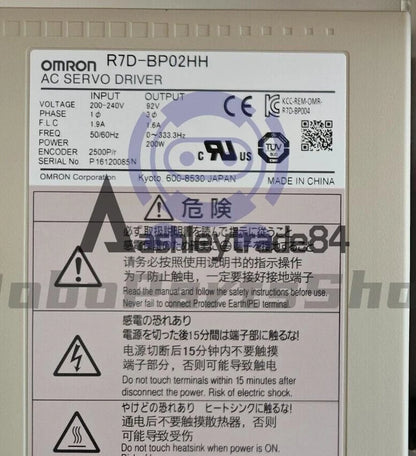 1PCS OMRON R7D-BP02HH AC Servo Driver