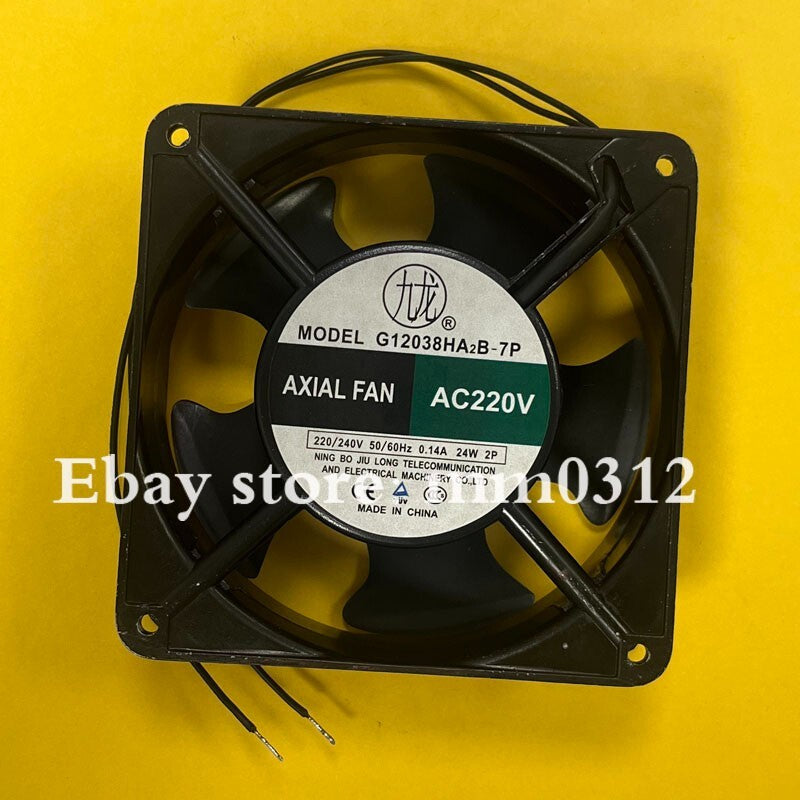 1pcs  Kowloon G12038HA2B-7P AC220V 0.14A 24W 120*38MM welding machine fan 2-wire