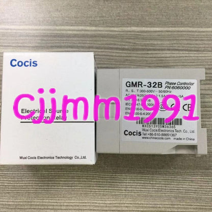 new 1PC FOR COCIS GMR-32B Protection relay - COCIS