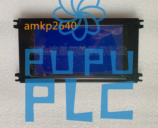 UMSH-7112MC-4F FOR compatible LCD screen PANEL With 90 days warranty