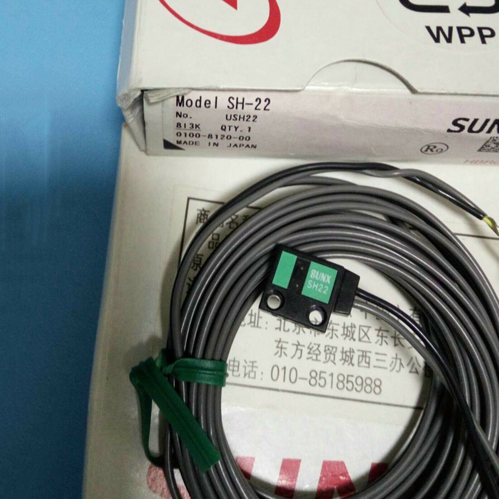 new SH-22  For SUNX Photoelectric switch in Box SUNX